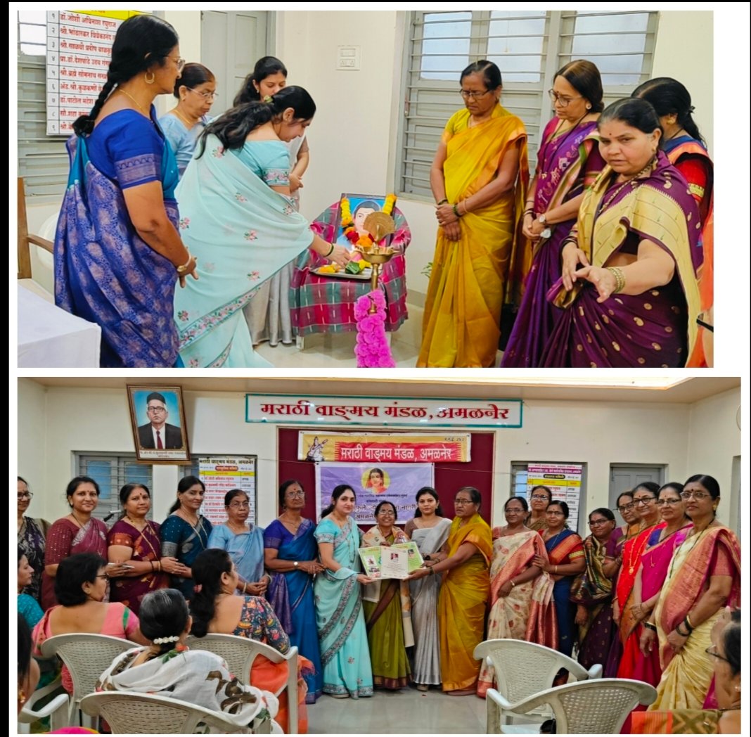 जेष्ठ महिलांच्या सन्मानात महिला दिन उत्साहात साजरा  मराठी वाड्मय मंडळ व सावित्रीबाई फुले जेष्ठ महिला मंडळाचा संयुक्त उपक्रम; वसुंधरा लांडगे यांना सामाजिक कार्यासाठी सन्मान