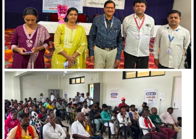 मेहरुण परिसरात ‘महाराजस्व समाधान शिबीर’; भटक्या-विमुक्त बांधवांना प्रमाणपत्रे व योजनांचा लाभ!*  *जिल्हाधिकारी रोहन घुगे यांच्या मार्गदर्शनाखाली एल.एच. पाटील शाळेत शिबिराचे आयोजन; ३६ कुटुंबांचा सहभाग*