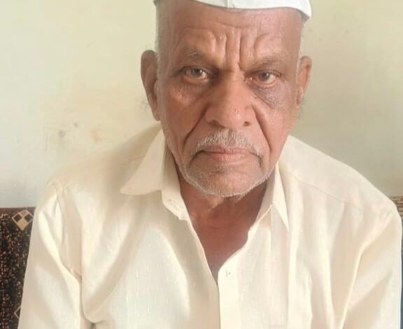 संस्कारांचा वारसा जपणारे कै. भिका पाटील काळाच्या पडद्याआड  , अंत्ययात्रा आज दुपारी दोन वाजता मालखेडा येथून..