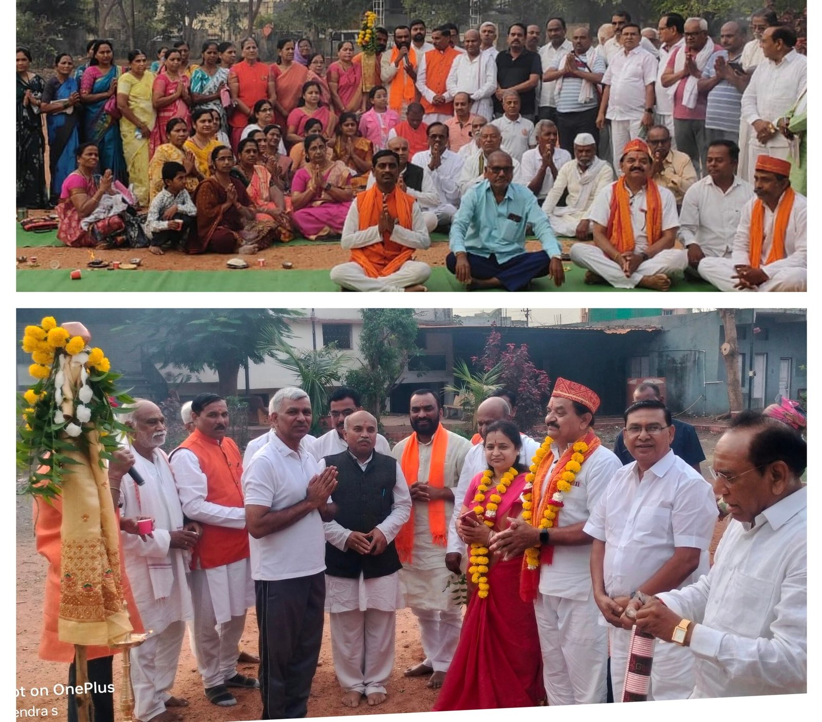 मा. आ. बालाजीराव कल्याणकर यांच्या उपस्थितीत पतंजली तर्फे नववर्ष गुढीपाडवा निमित्त 111 कुंडी संकल्प यज्ञ संपन्न