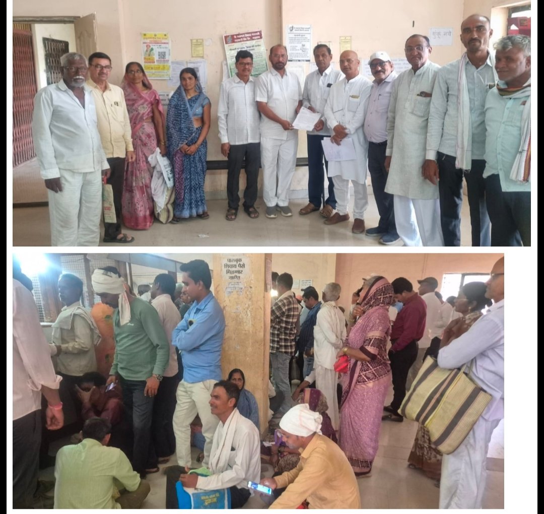 “बँकेत कर्मचाऱ्यांना सुविधा, शेतकऱ्यांना उपेक्षा!” — अमळनेर जेडीसीसी शाखेत संतापाचा उद्रेक  काँग्रेसचे शाखाधिकारी यांना निवेदन
