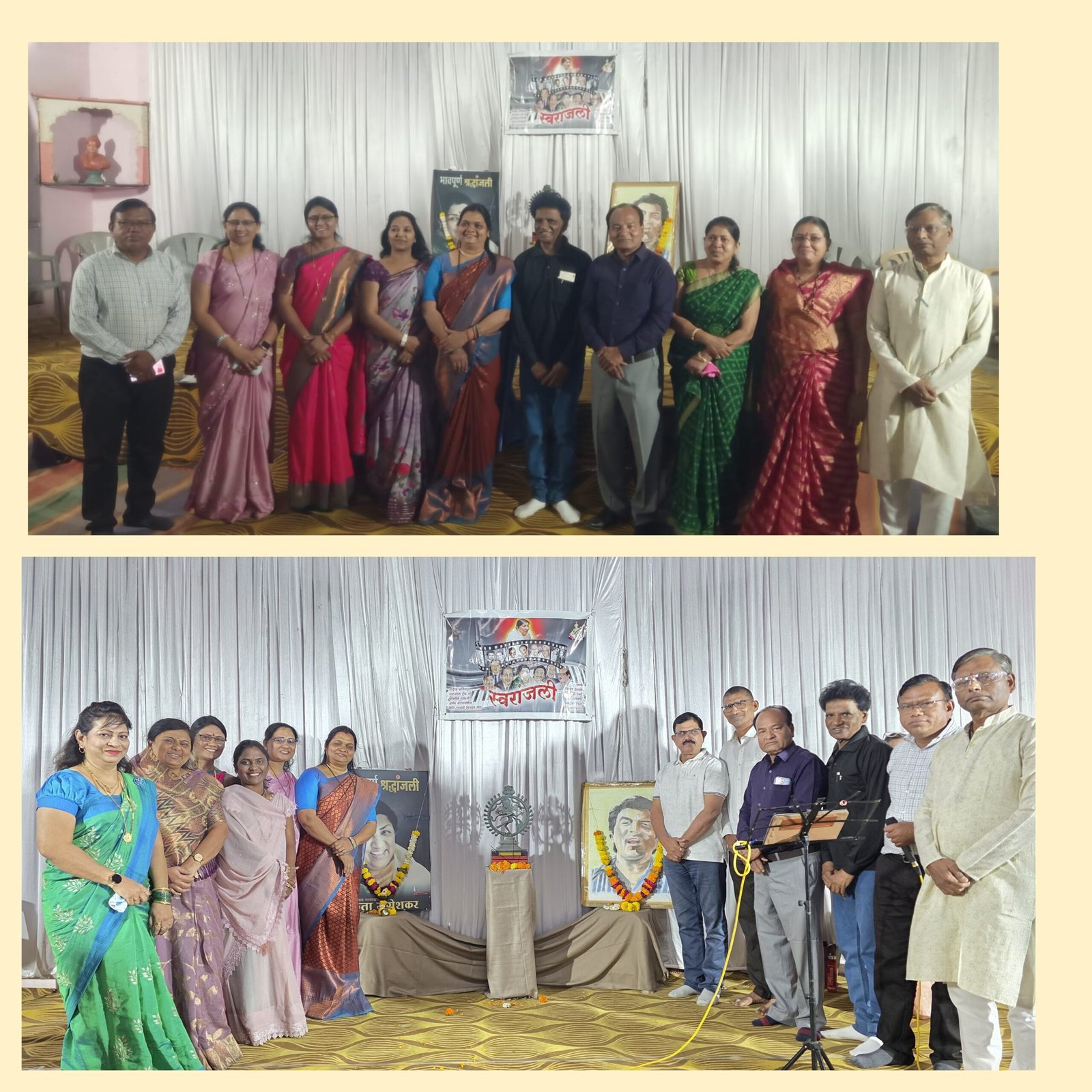 अमळनेरात ‘स्वरांजली’ने सजवली सुरांची मैफल.  स्व धर्मेंद्र व स्व. लता मंगेशकर यांना दिली आगळी वेगळी श्रद्धांजली