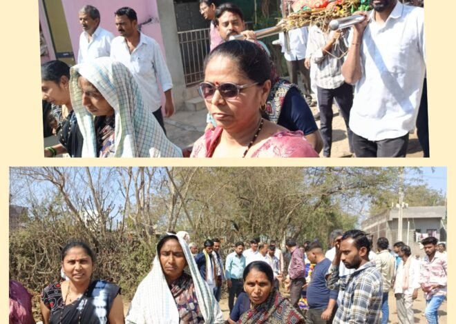 परंपरेला छेद देत मंगलाबाई मैराळै यांचा धाडसी निर्णय; अमळनेर तालुक्यात मुलीने दिला वडिलांना अग्निडाग