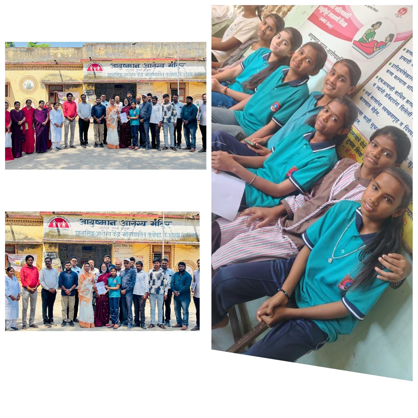 गोरगावले बु. येथे एचपीव्ही लसीकरणाची प्रभावी सुरुवात; किशोरींच्या आरोग्यरक्षणासाठी महत्त्वाची मोहीम सुरू