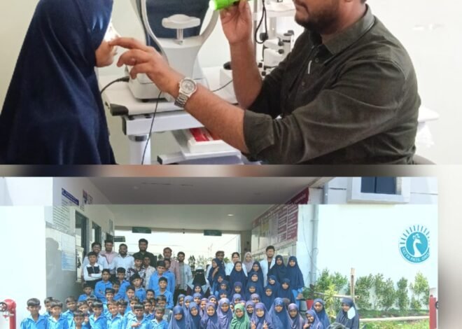 _आव्हाने येथील उर्दू शाळेतील विद्यार्थ्यांची नेत्र तपासणी शिबीर संपन्न