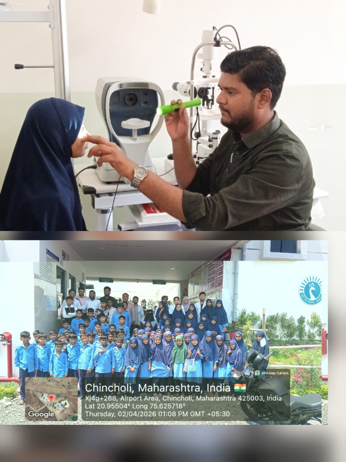 _आव्हाने येथील उर्दू शाळेतील विद्यार्थ्यांची नेत्र तपासणी शिबीर संपन्न