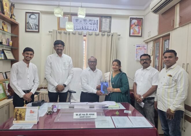 प्रताप महाविद्यालयाच्या मराठी विभागाची अंकिता जैन नेट परीक्षेत उत्तीर्ण*