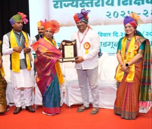 राज्यस्तरीय शिक्षक पुरस्काराने श्रीमती शैला बैसाणे यांचा सन्मान