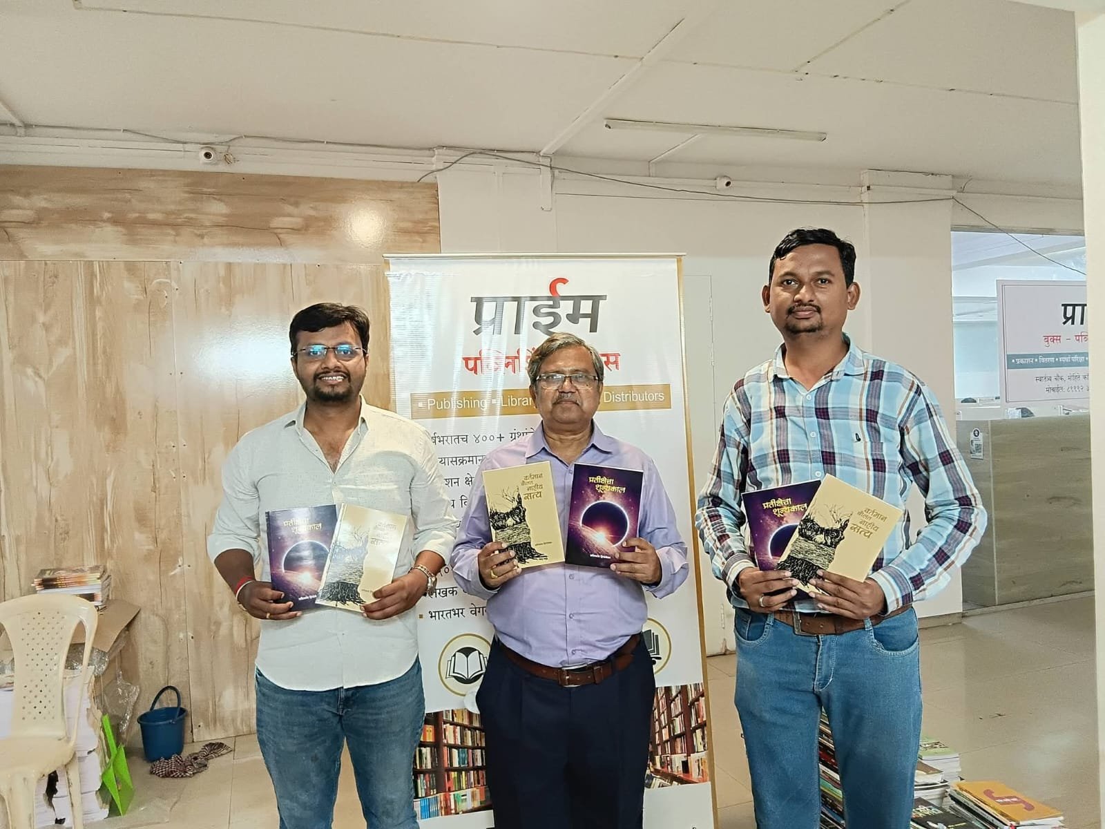 “शशिकांत हिंगोणेकर यांची जागतिक अंतर्भेदी कविता” – प्रदीप पाटील