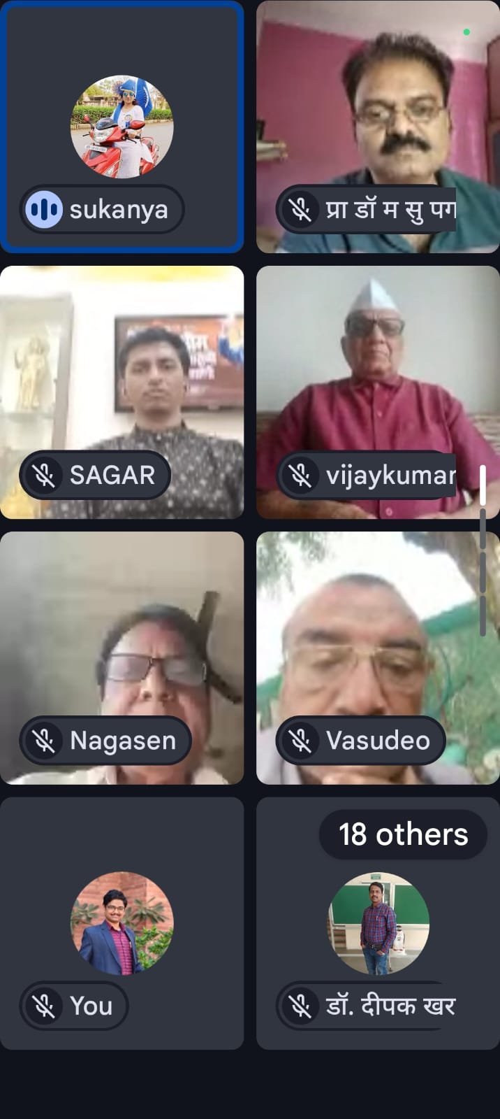 भीम विचारांची गाणी’ या गीताचे मान्यवरांच्या हस्ते विमोचन