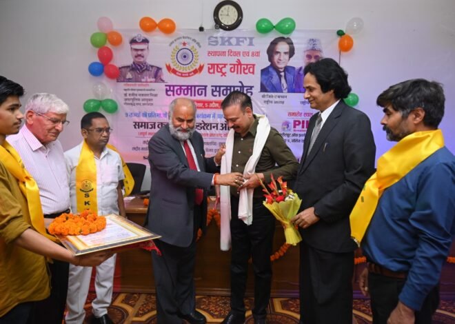 ज्येष्ठ समाजसेवक, प्रवचनकार, डॉ.रवींद्र भोळे यांना राष्ट्र गौरव पुरस्कार प्रदान ,