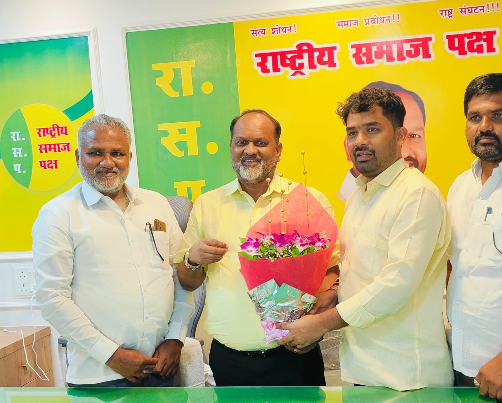 राष्ट्रीय समाज पक्षाच्या युवक प्रदेशाध्यक्ष पदी अजित पाटील यांची निवड