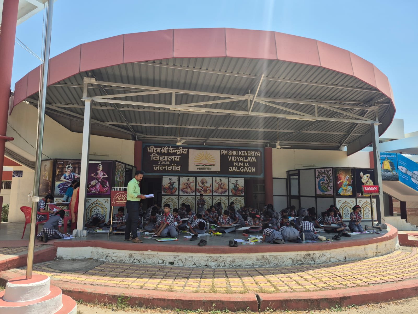 पी. एम. श्री केंद्रीय विद्यालयात संयुक्त जयंती महोत्सव निमित्त चित्रकला स्पर्धा संपन्न