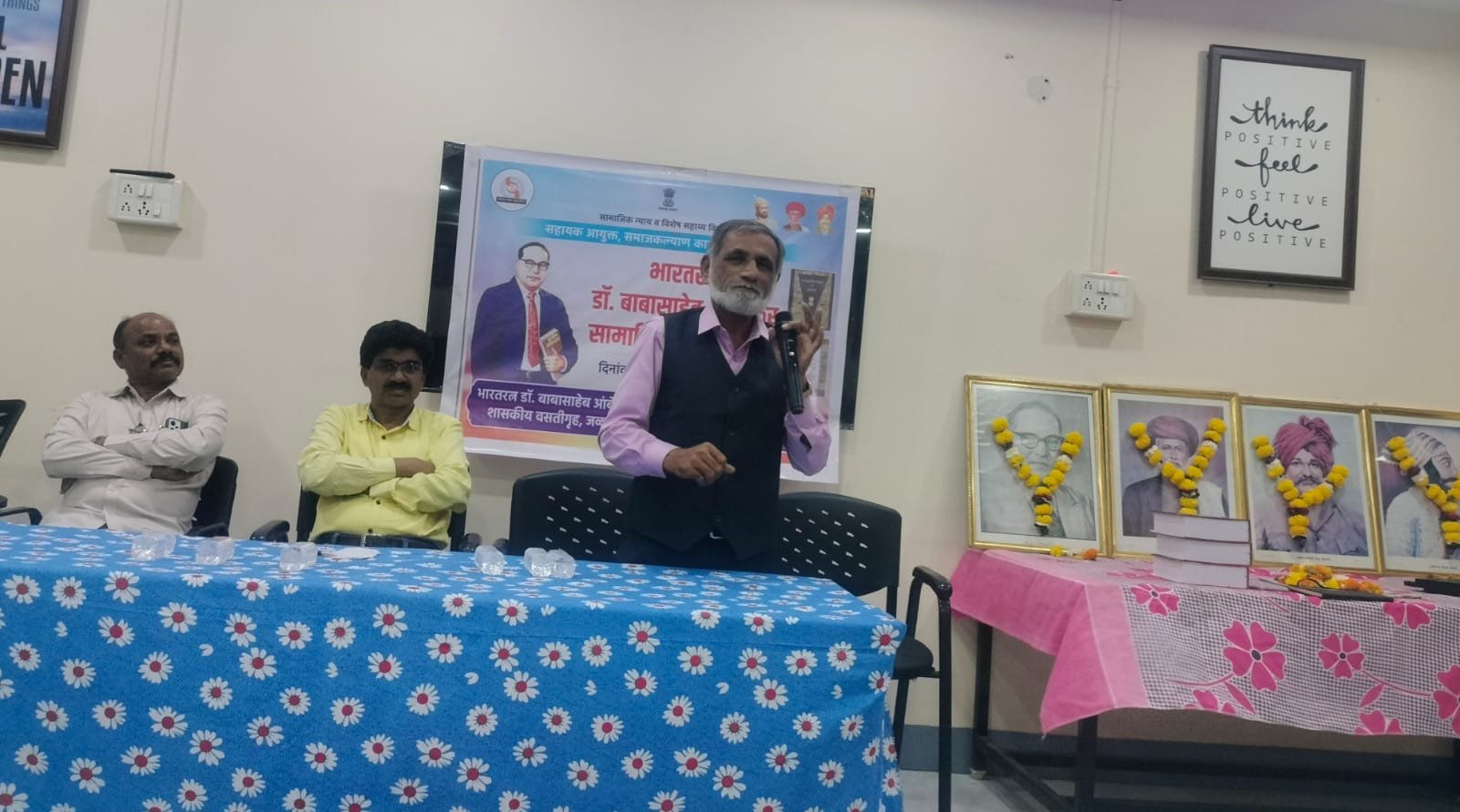 समतावादी व्यवस्था माणसाच्या प्रगतीचा केंद्रबिंदू ‘ -जयसिंग वाघ