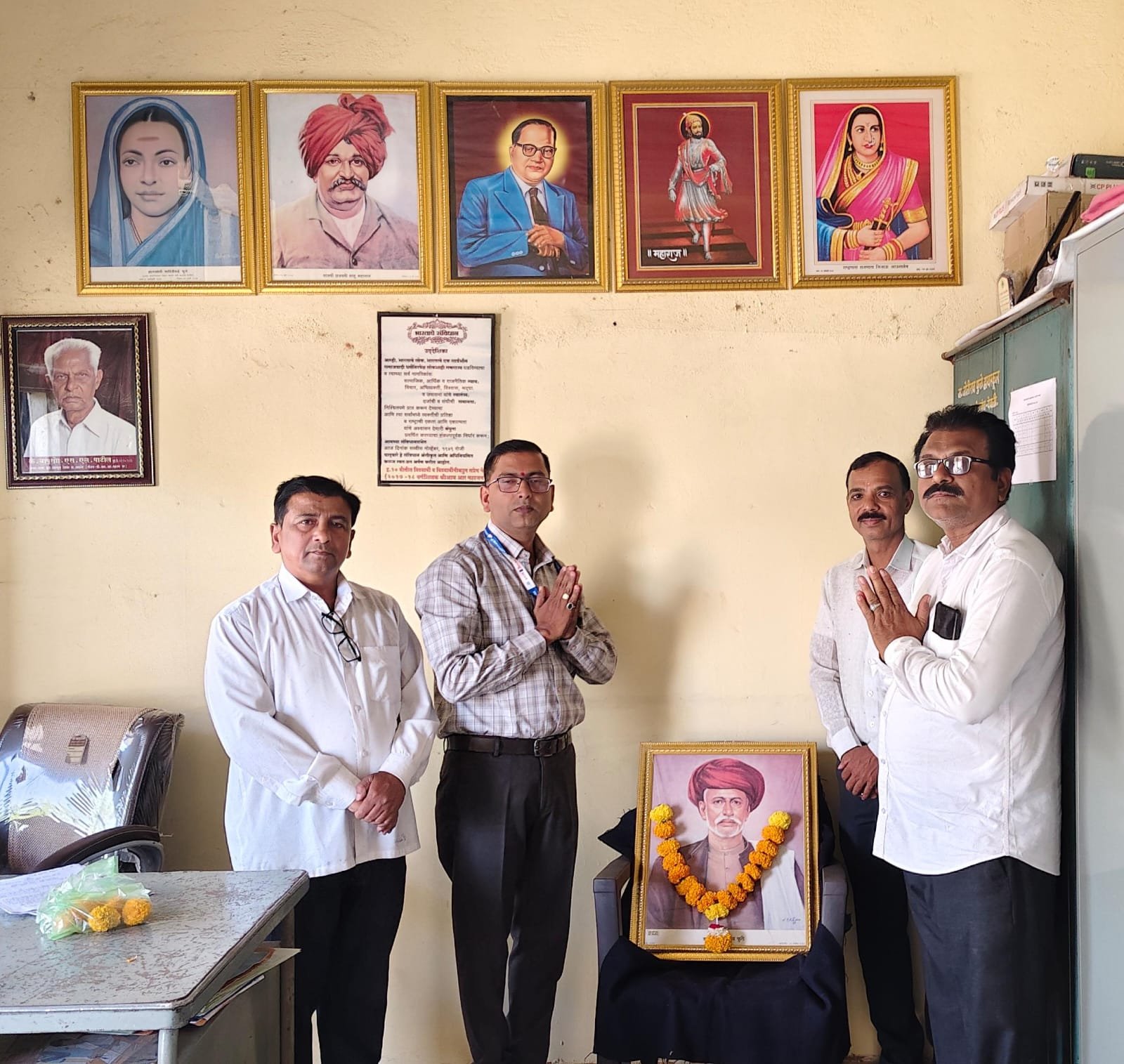 महात्मा फुले जयंती उत्साहात साजरी; देवगावच्या महात्मा फुले हायस्कूलमध्ये अभिवादन