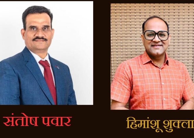 दहावीनंतर काय करू? जळगावात नोबेल फाउंडेशनचा महासेमिनार ,  मुंबई व बेंगलोर येथील तज्ञांचे मार्गदर्शन; करिअर निवडीसाठी विद्यार्थ्यांना सुवर्णसंधी