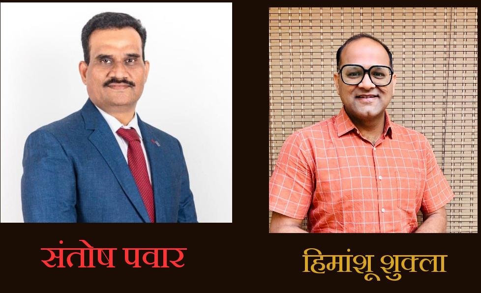 दहावीनंतर काय करू? जळगावात नोबेल फाउंडेशनचा महासेमिनार ,  मुंबई व बेंगलोर येथील तज्ञांचे मार्गदर्शन; करिअर निवडीसाठी विद्यार्थ्यांना सुवर्णसंधी