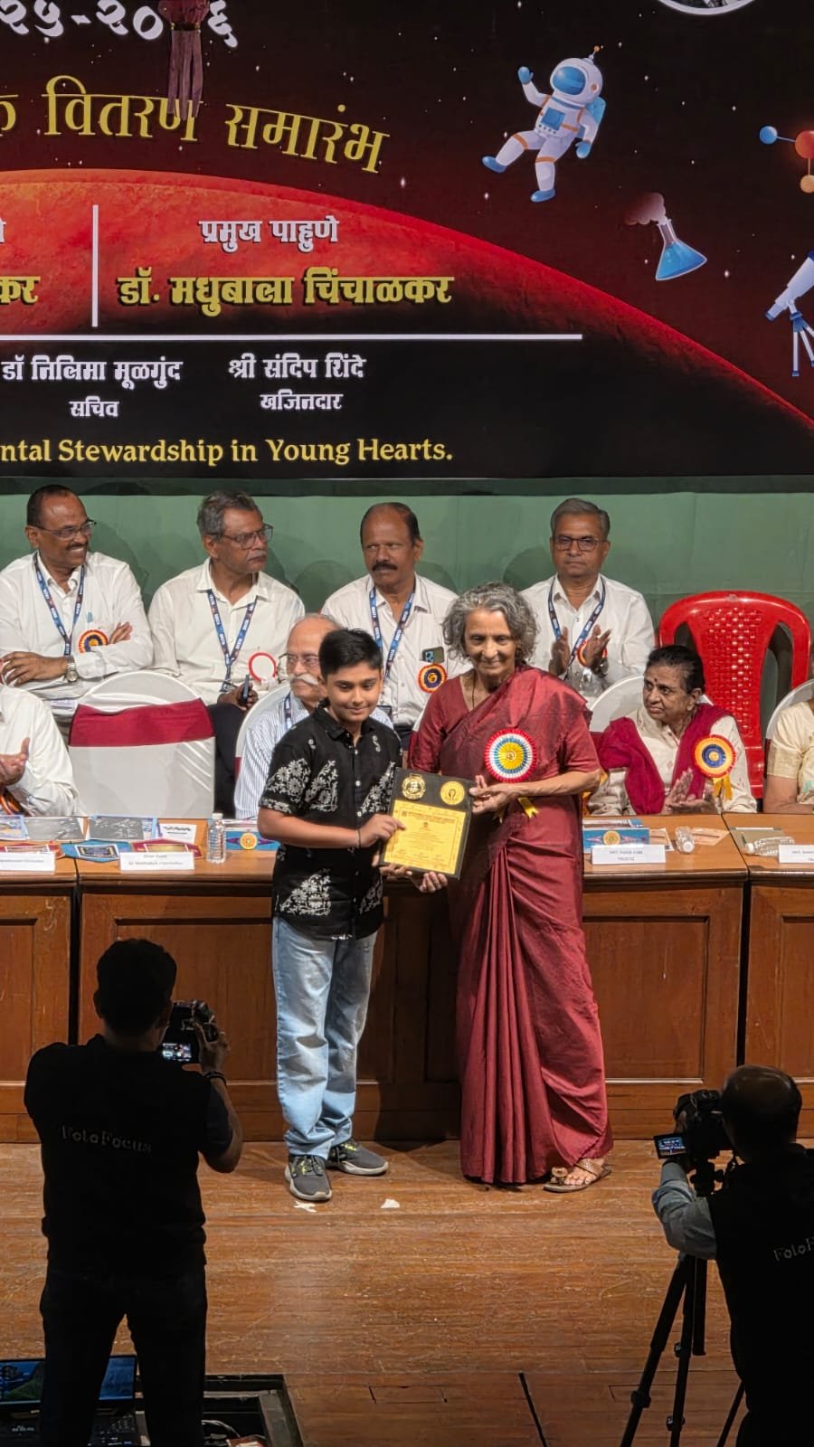 अमळनेरचा अभिमान! अर्जुन जोशी राज्यस्तरीय स्पर्धेत प्रथम क्रमांकाने चमकला