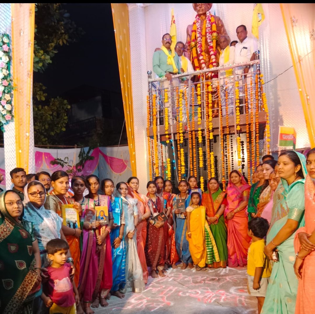 धरणगावात क्रांतिसूर्य महात्मा जोतिराव फुले यांच्या जन्मोत्सवानिमित्त भव्य शोभायात्रा !  द्विशताब्दी वर्षानिमित्त रांगोळी स्पर्धा व विद्यार्थिनींनी साकारली सावित्रीमाईंची वेशभूषा !