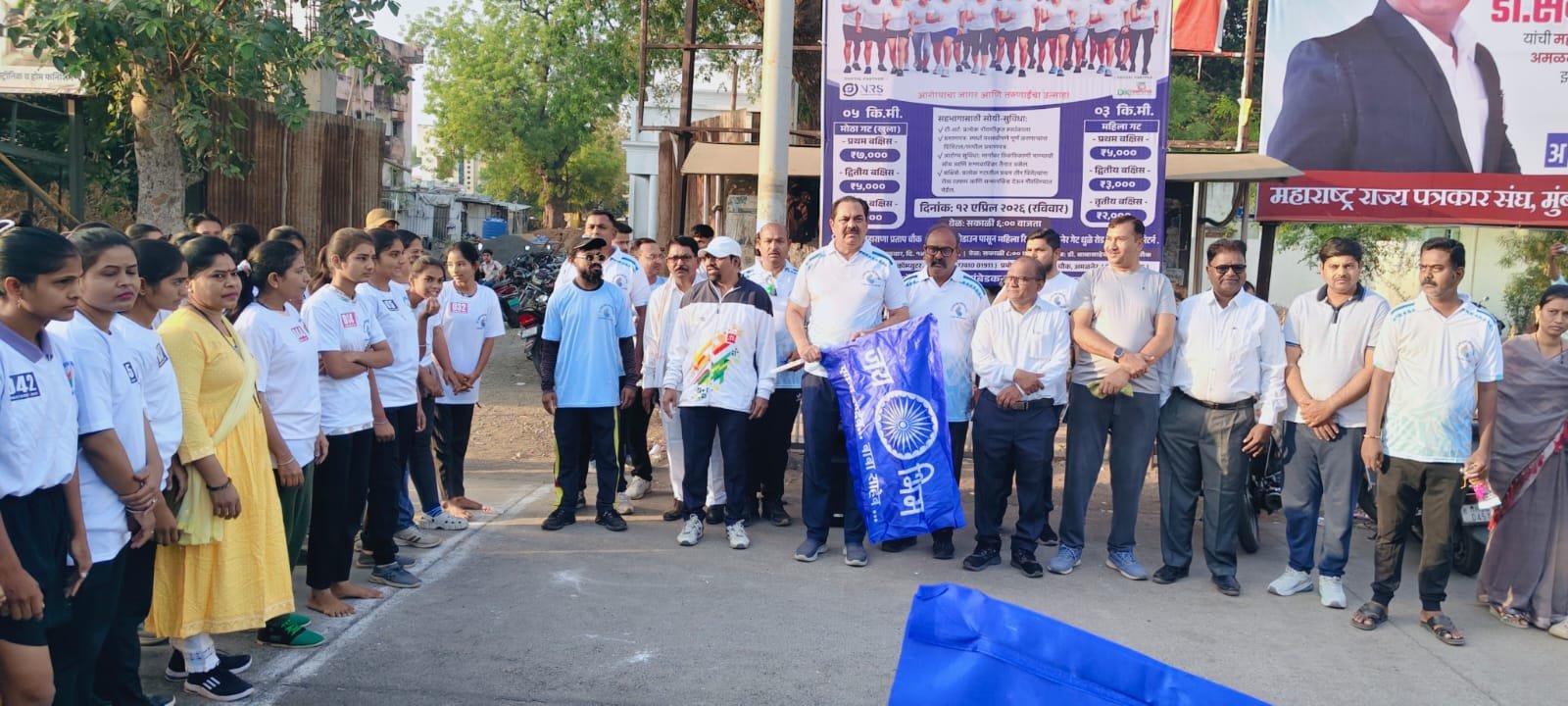 क्रांतिसूर्य महात्मा फुले व डॉ. बाबासाहेब आंबेडकर यांच्या जयंतीनिमित्त मॅरेथॉन स्पर्धा उत्साहात