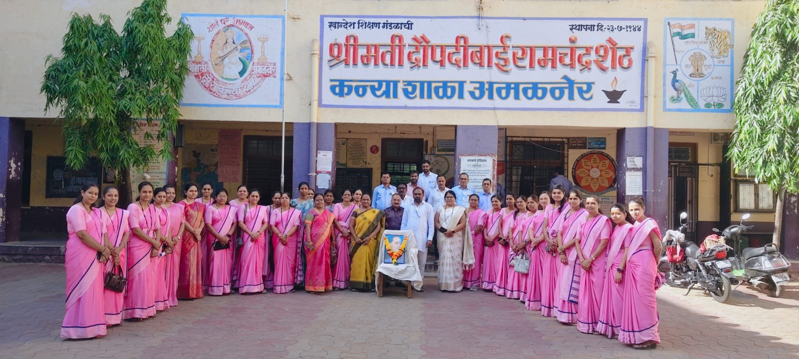 डी आर कन्या शाळेत डाॕ बाबासाहेब आंबेडकर जयंती उत्साहात साजरी…