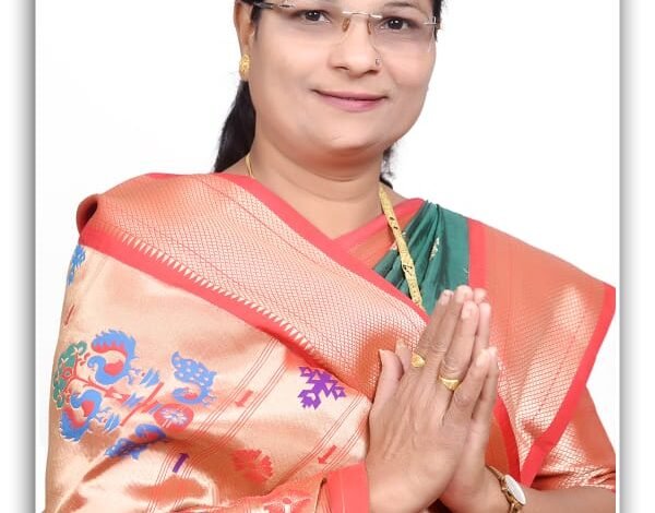 प्रा. मंदाकिनी भामरे यांची राष्ट्रीय मानवाधिकार सुरक्षा परिषद फोरमच्या महाराष्ट्र राज्य महिला अध्यक्षपदी निवड