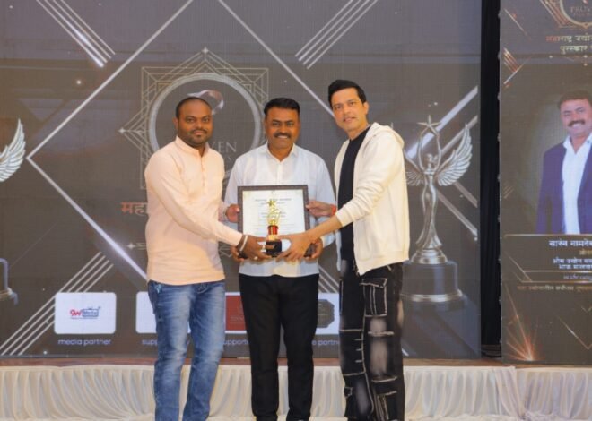 “भाऊ मालदार चहा”ची यशोगाथा – सारंग महाजन व विशाल देवरे यांना राज्यस्तरीय सन्मान