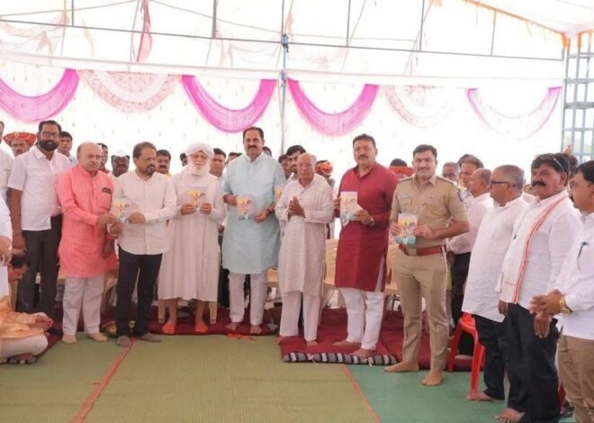 अक्षय तृतीयेच्या शुभमुहूर्तावर ‘चोवीस नामांचा महिमा’ पुस्तिकेचे भव्य प्रकाशन , संत नामदेवांच्या अभंगरचनेचा प्रथमच ग्रंथरूप अविष्कार; प्रा. डॉ. प्रभाकर जोशी यांचे संपादन