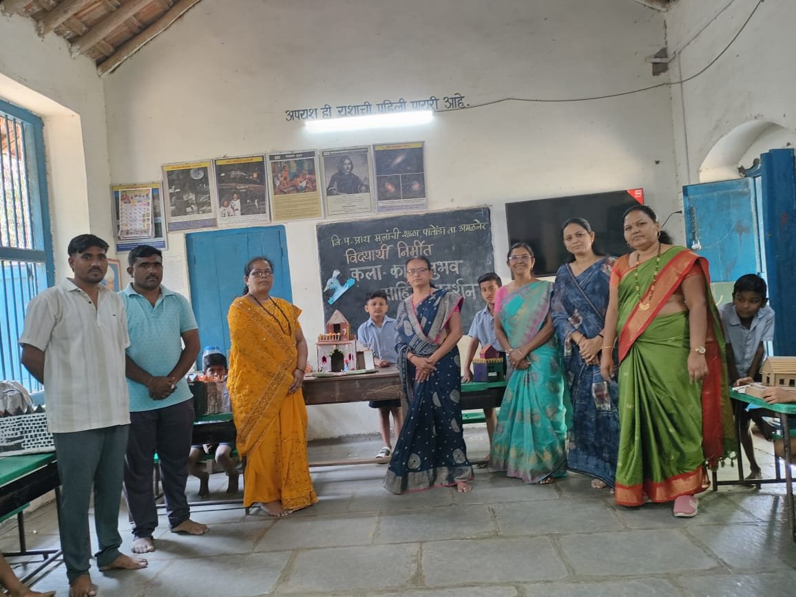 विद्यार्थ्यांच्या कल्पकतेला रंगांची उधळण; पातोंडा शाळेत कला व कार्यानुभव प्रदर्शन उत्साहात!