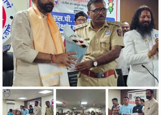 सिव्हिल डिफेन्सचे प्रशिक्षण हे केवळ प्रमाणपत्रापुरते मर्यादित नसून समाजसेवेची मोठी जबाबदारी आहे-आ. संजयजी केळकर ,ठाणे येथे सिव्हिल डिफेन्स प्रशिक्षणार्थींना प्रमाणपत्रांचे वितरण….