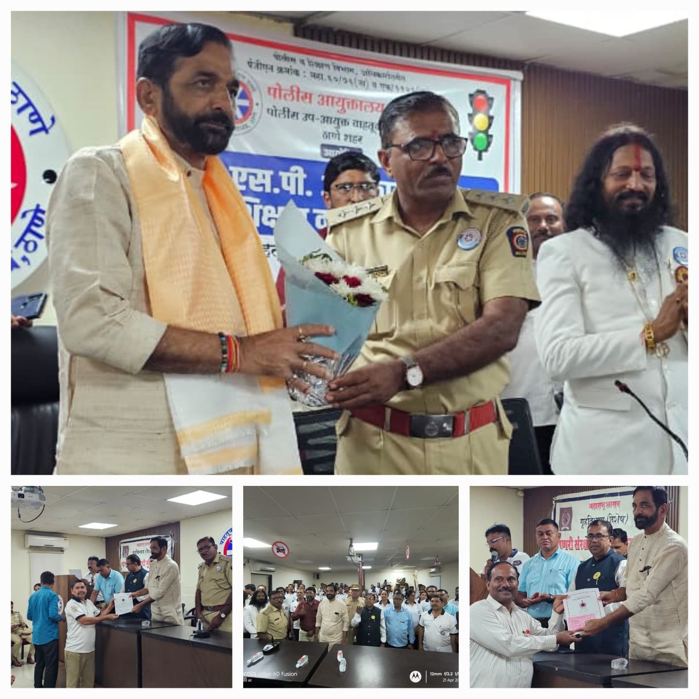 सिव्हिल डिफेन्सचे प्रशिक्षण हे केवळ प्रमाणपत्रापुरते मर्यादित नसून समाजसेवेची मोठी जबाबदारी आहे-आ. संजयजी केळकर ,ठाणे येथे सिव्हिल डिफेन्स प्रशिक्षणार्थींना प्रमाणपत्रांचे वितरण….