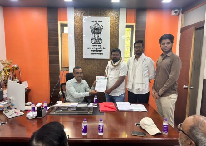 ४८ तासांचा अल्टिमेटम: अंमळनेरमध्ये पाण्यासाठी संताप उसळला; नगरपरिषदेला कायदेशीर निवेदन.!”*,   *७–८ दिवसांनी पाणी, तरीही पाणीपट्टी वसुली सुरूचं ; नागरिकांचा इशारा – “पाणी द्या, अन्यथा आंदोलन!”*