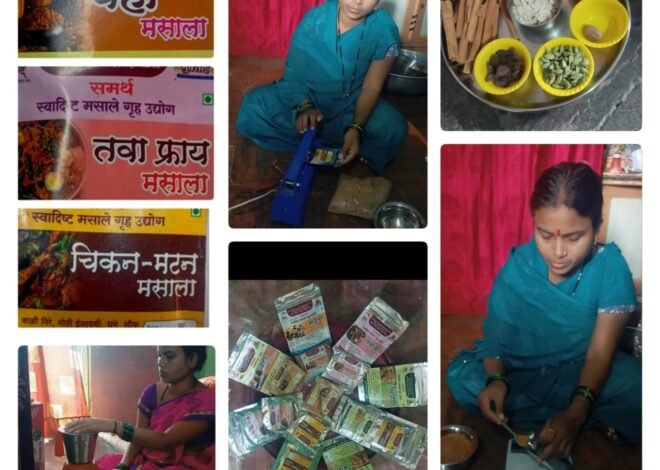 यशोगाथा* , *बचतगटातून स्वावलंबनाकडे वाटचाल..* *उद्योजिका रुपाली कोळी यांची प्रेरणादायी यशोगाथा*