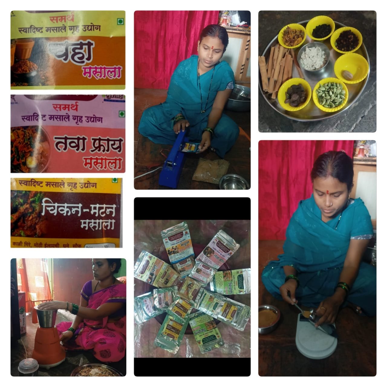 यशोगाथा* , *बचतगटातून स्वावलंबनाकडे वाटचाल..* *उद्योजिका रुपाली कोळी यांची प्रेरणादायी यशोगाथा*