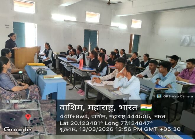 सरनाईक समाजकार्य महाविद्यालयात मुलींना कायदेविषयक मार्गदर्शन*