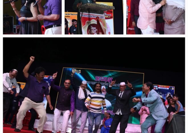 ग्लोबल खान्देश महोत्सवास संपूर्ण महाराष्ट्रातून नव्हे तर सातासमुद्रपलीकडून अभूतपूर्व प्रतिसाद.  उत्तर महाराष्ट्र खान्देश विकास मंडळाचे अध्यक्ष विकास पाटील यांच्यासह सर्व टीमचे कार्य अभिमानास्पद व उल्लेखनीय- आमदार ॲड. निरंजन डावखरे.