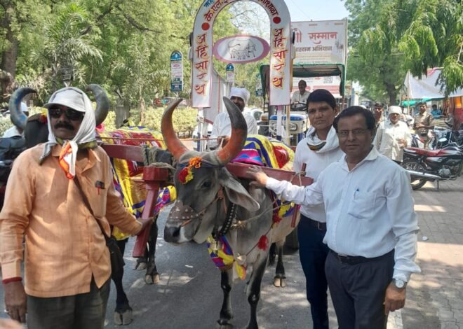 अमळनेरात भव्य ‘गौ-सन्मान’ रॅली; गोसंरक्षणासाठी कायद्याची जोरदार मागणी