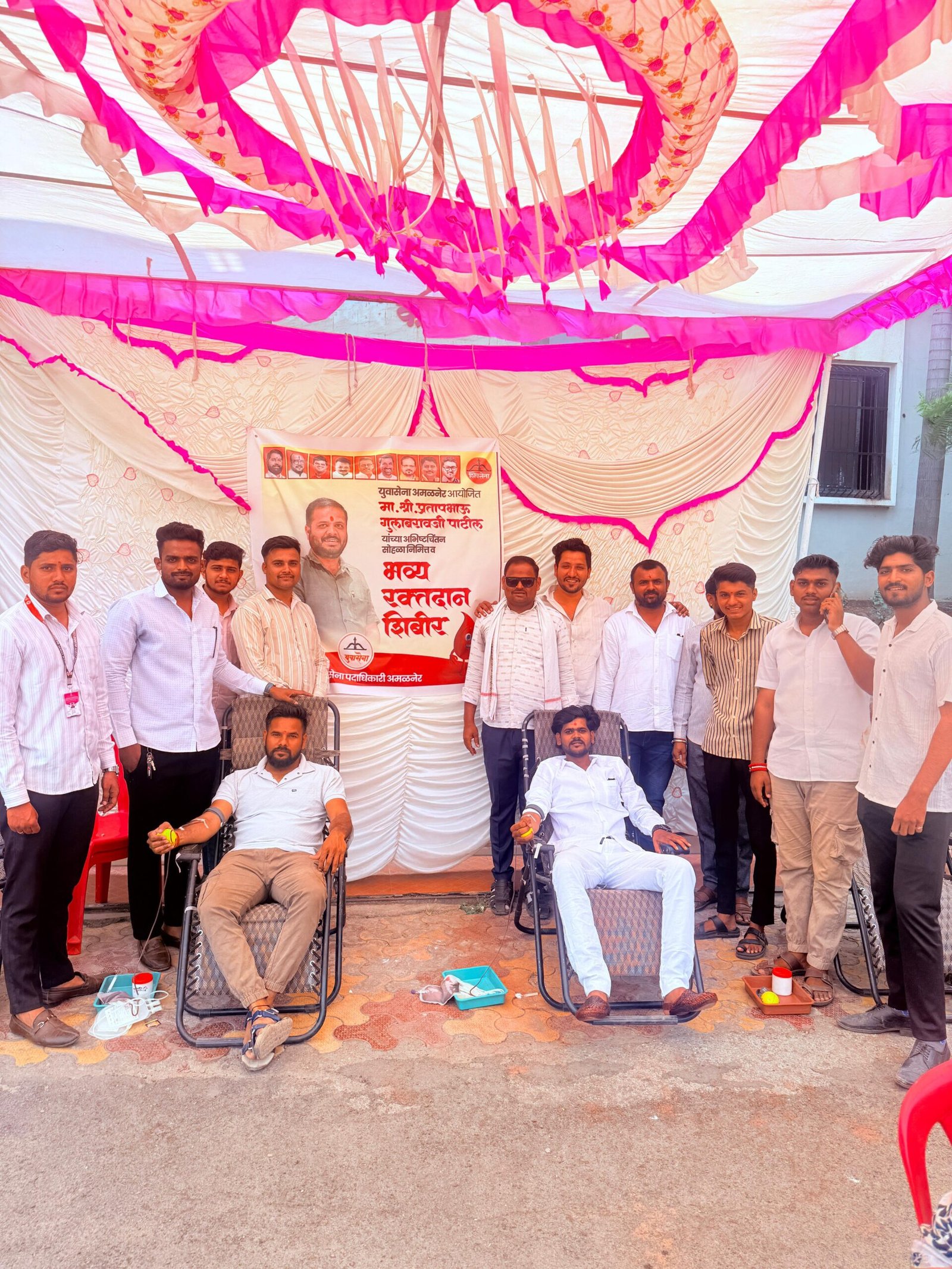 रक्तदानातून समाजसेवेचा सशक्त संदेश” अमळनेरात युवासेना–शिवसेना आयोजित भव्य शिबिराला नागरिकांचा उत्स्फूर्त प्रतिसाद