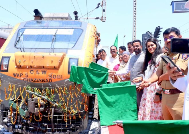 अमृत भारत एक्सप्रेसचा भुसावळ व जळगाव येथे शुभारंभ