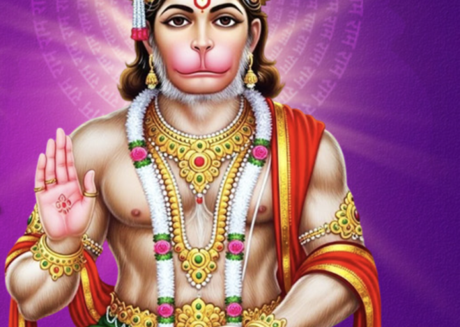 रामभक्त हनुमान : निःस्वार्थ सेवाभावाचा महासागर”