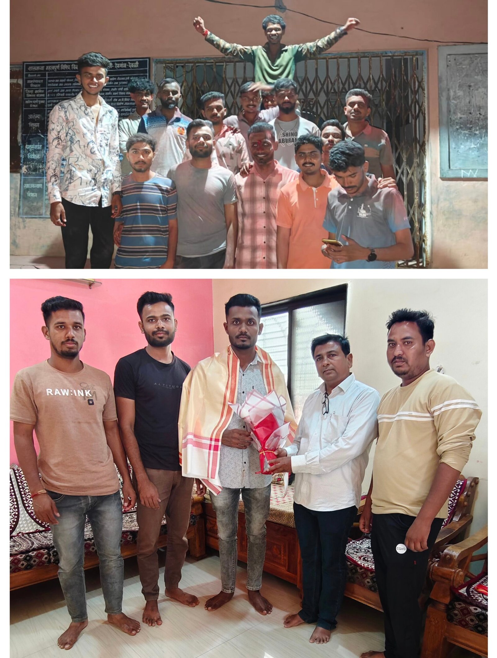 संघर्षातून यशाचा शिखर गाठला!  देवगाव–देवळीच्या अमोल महाजनची पोलिस दलात निवड