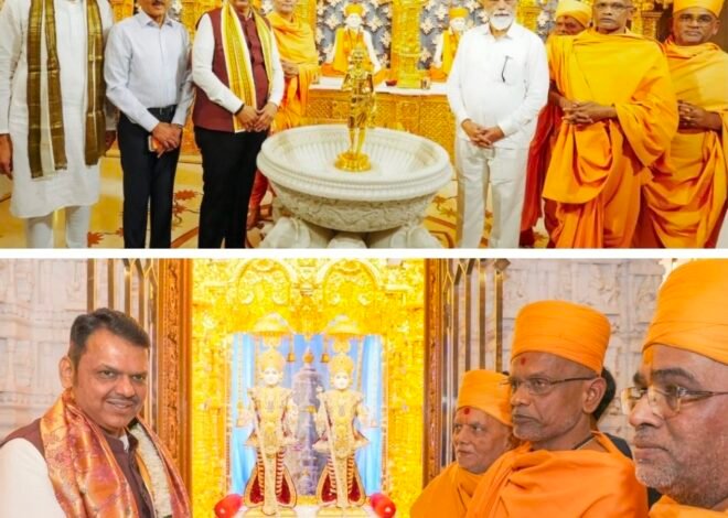 नाशिक तपोवनात मुख्यमंत्री फडणवीस; संत-महंतांसह धार्मिक विषयांवर मंथन  सिंहस्थ कुंभमेळ्यासाठी ३५ हजार कोटींची तयारी; तपोवनात मुख्यमंत्र्यांची घोषणा