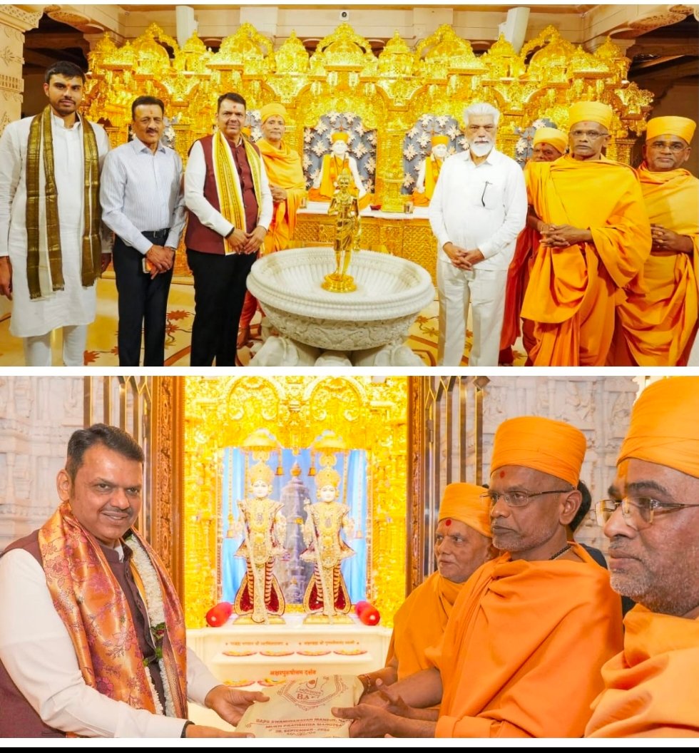 नाशिक तपोवनात मुख्यमंत्री फडणवीस; संत-महंतांसह धार्मिक विषयांवर मंथन  सिंहस्थ कुंभमेळ्यासाठी ३५ हजार कोटींची तयारी; तपोवनात मुख्यमंत्र्यांची घोषणा