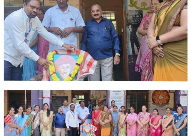 डी. आर. कन्या शाळेत क्रांतिसूर्य महात्मा ज्योतिराव फुले जयंती उत्साहात साजरी