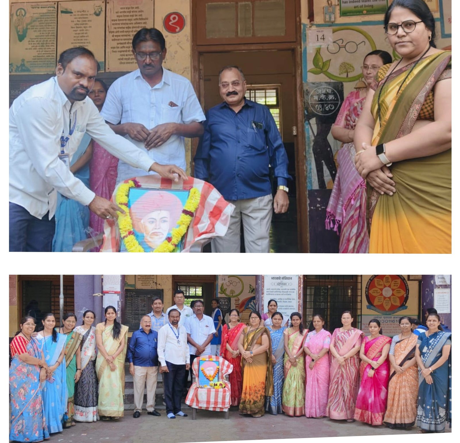 डी. आर. कन्या शाळेत क्रांतिसूर्य महात्मा ज्योतिराव फुले जयंती उत्साहात साजरी