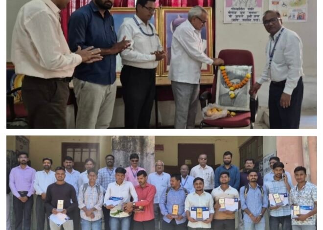 प्रताप महाविद्यालयात स्पर्धा परीक्षा बक्षीस वितरण समारंभ उत्साहात संपन्न   करिअर कौन्सिलिंग सेंटरच्या उपक्रमातून विद्यार्थ्यांना यशाची दिशा; गुणवंतांचा सन्मान आणि मार्गदर्शनाचा लाभ