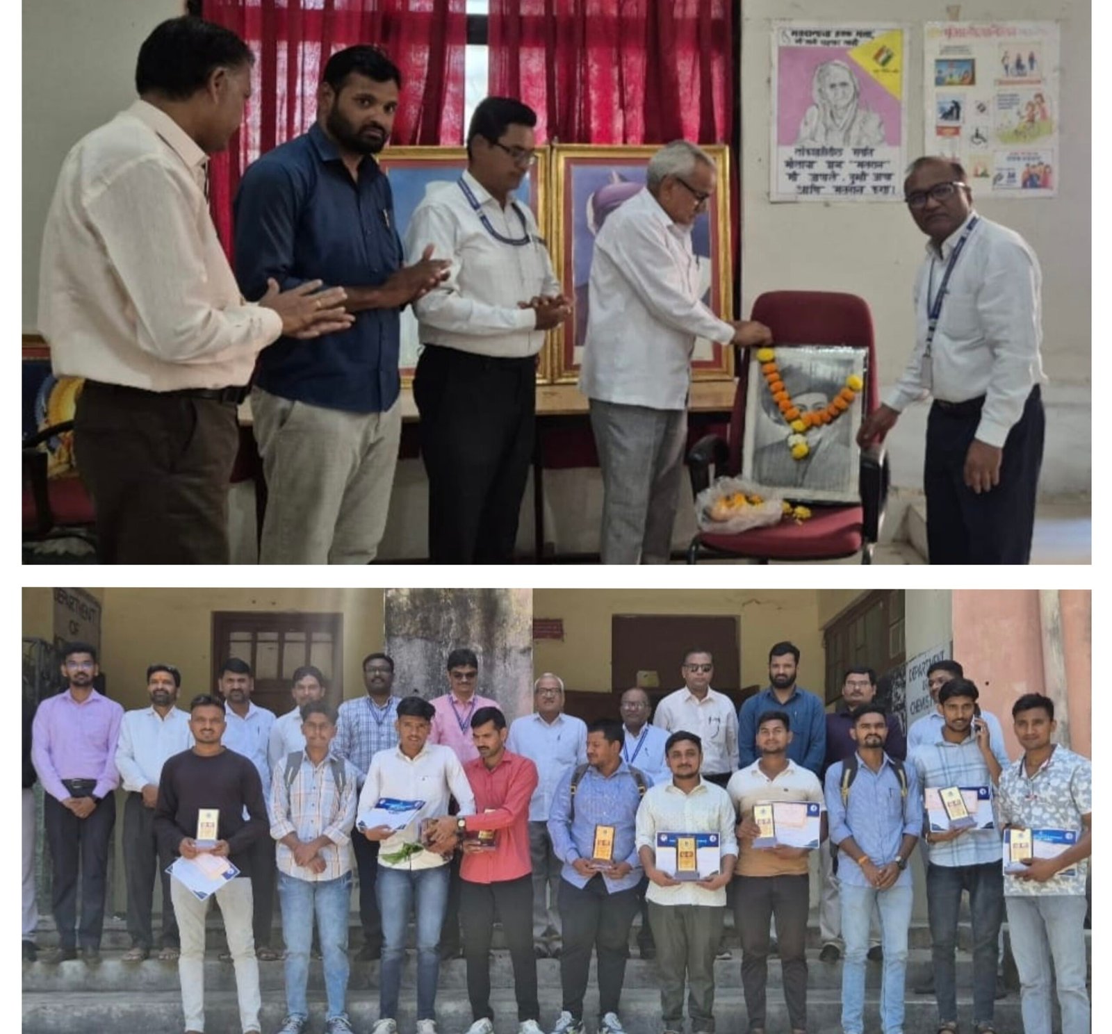 प्रताप महाविद्यालयात स्पर्धा परीक्षा बक्षीस वितरण समारंभ उत्साहात संपन्न   करिअर कौन्सिलिंग सेंटरच्या उपक्रमातून विद्यार्थ्यांना यशाची दिशा; गुणवंतांचा सन्मान आणि मार्गदर्शनाचा लाभ