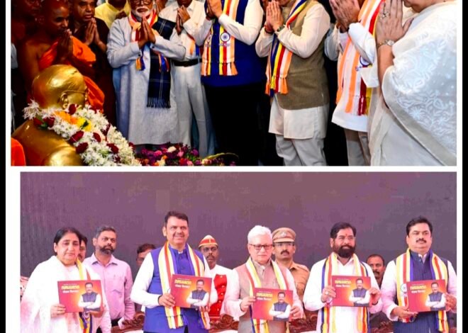 घटनात्मक पायाभरणीमुळे भारताची लोकशाही सशक्त-राज्यपाल जिष्णु देव वर्मा , जागतिक अर्थव्यवस्थेत भारतरत्न डॉ.बाबासाहेब आंबेडकरांचे विचार आजही कालसुसंगत- मुख्यमंत्री देवेंद्र फडणवीस , दादरच्या चैत्यभूमी येथे डॉ. बाबासाहेब आंबेडकर यांच्या १३५ व्या जयंतीनिमित्त अभिवादन