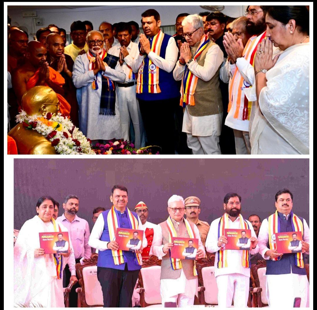 घटनात्मक पायाभरणीमुळे भारताची लोकशाही सशक्त-राज्यपाल जिष्णु देव वर्मा , जागतिक अर्थव्यवस्थेत भारतरत्न डॉ.बाबासाहेब आंबेडकरांचे विचार आजही कालसुसंगत- मुख्यमंत्री देवेंद्र फडणवीस , दादरच्या चैत्यभूमी येथे डॉ. बाबासाहेब आंबेडकर यांच्या १३५ व्या जयंतीनिमित्त अभिवादन