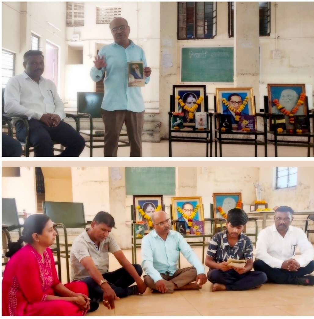 शिक्षण व निरंतर वाचनाने डॉ. बाबासाहेबांना शोषणाविरुद्ध लढण्याचे अक्षय मनोबल दिले- विजय लुल्हे*